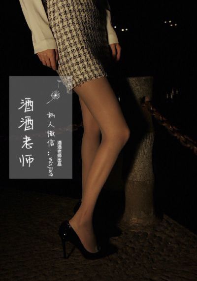 七人的逃脱