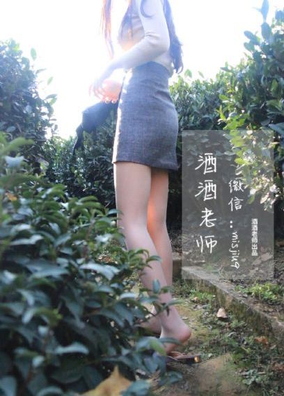 光棍影院达达兔