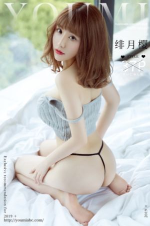 护航电影