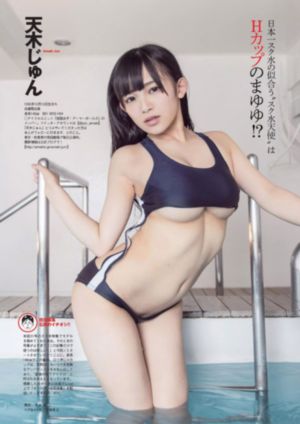 女朋友的新妈妈