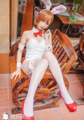 国产香蕉97碰碰碰视频在线观看