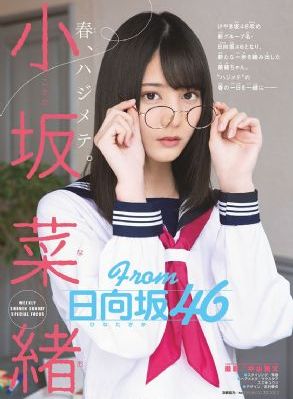 武士阿非