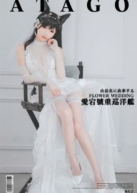 秋霞午夜福利视频