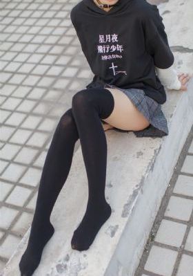 她电影