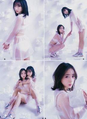 密挑成熟时3d