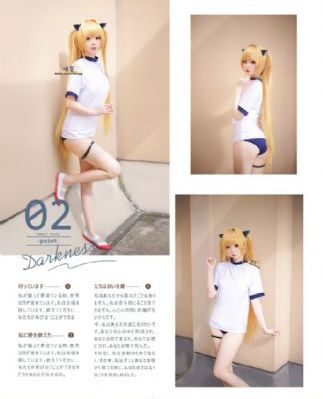 君心藏不住 电视剧