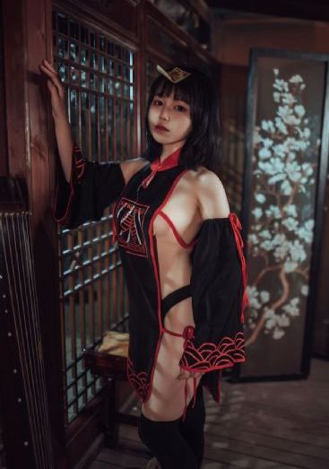 鬼夫