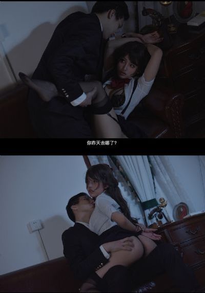 妩媚娘